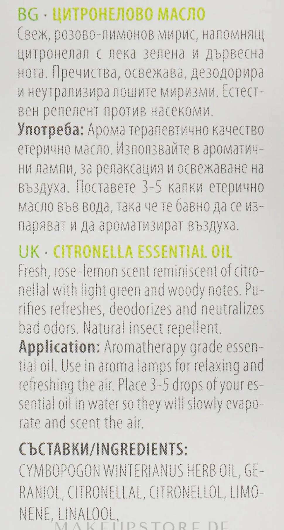 100% Reines ätherisches Citronellaöl
