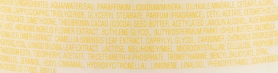 Elizabeth Arden Green Tea Citron Freesia Honey Drops Body Cream