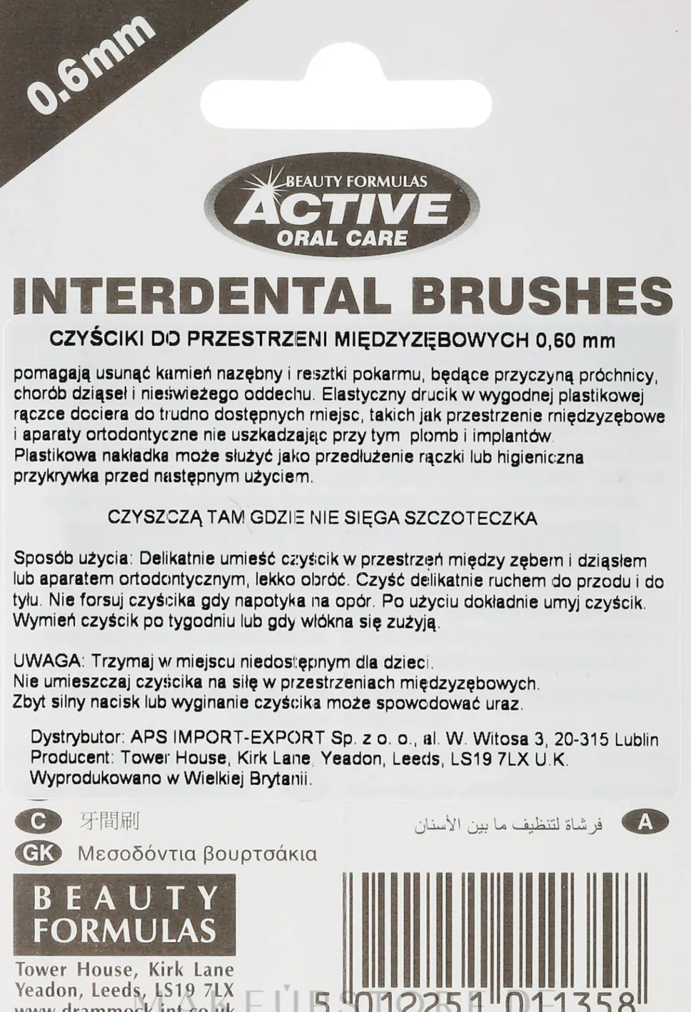 Interdentalzahnbürsten 0,6 mm blau 6 St.
