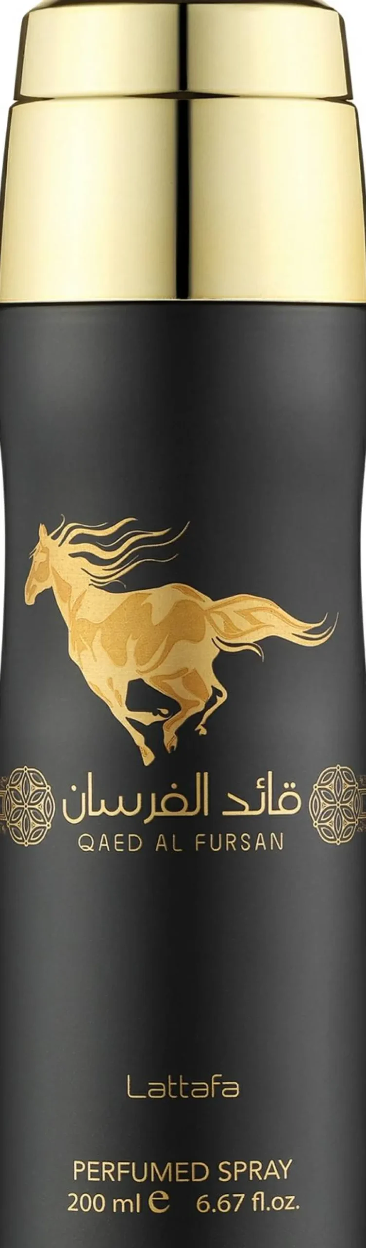 Lattafa Perfumes Qaed Al Fursan