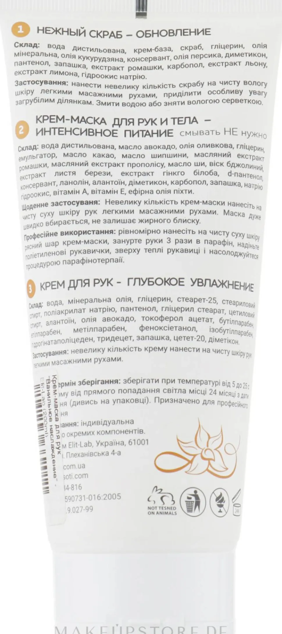Pflegende Creme-Maske für die Hände mit Vanelleduft