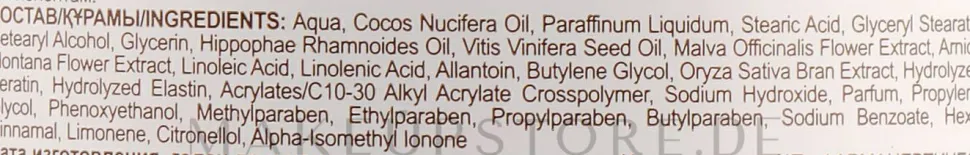 Regenerierende Hand- und Nagelcreme mit Malve und pflanzlichen Ceramiden