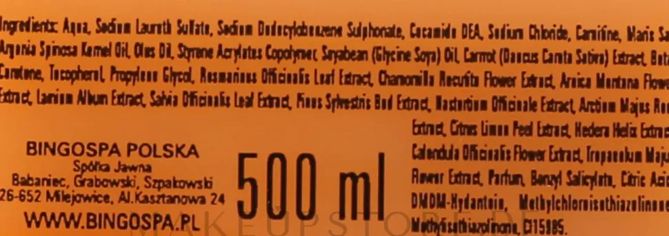 Schaumbad mit L-Carnitin