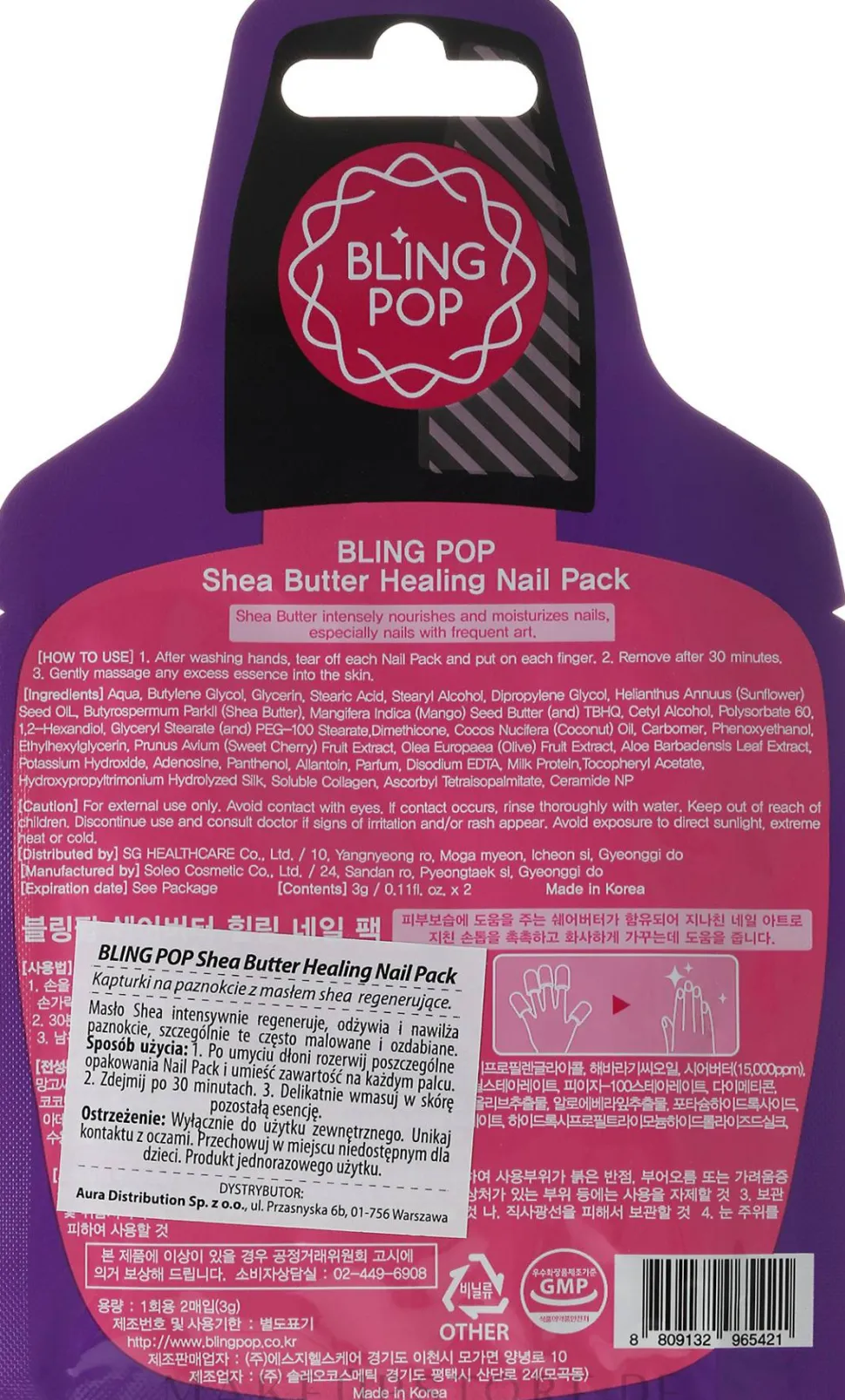 Stärkende Nagelmaske mit Sheabutter
