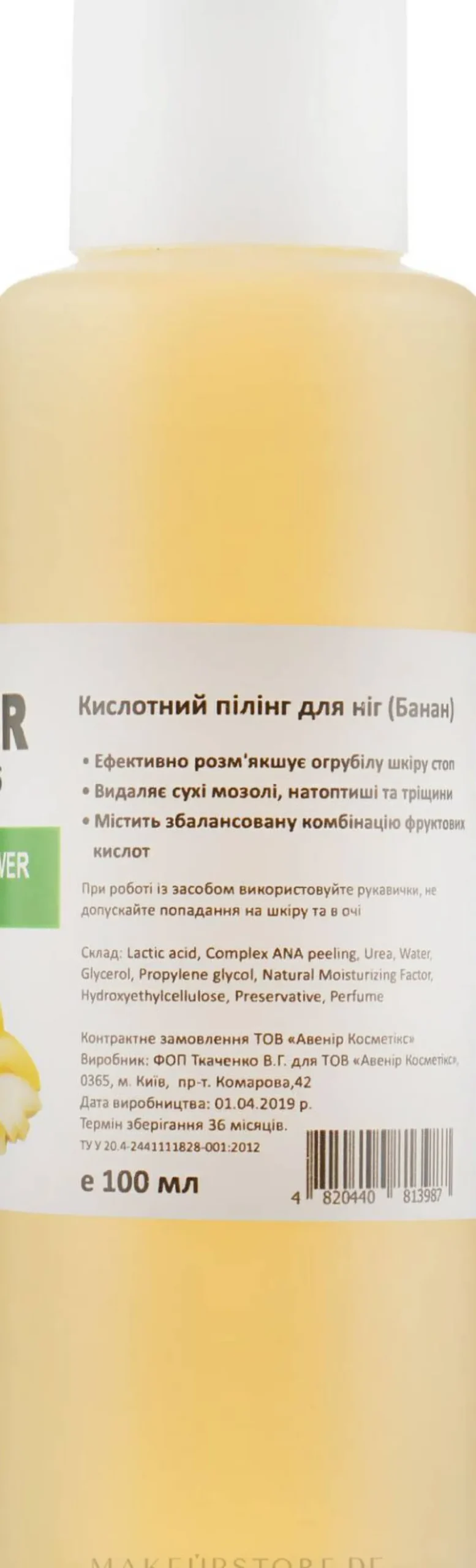 Säurepeeling für Beine Banane