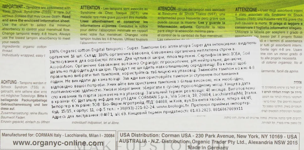 Tampons aus Bio-Baumwolle 16 St.