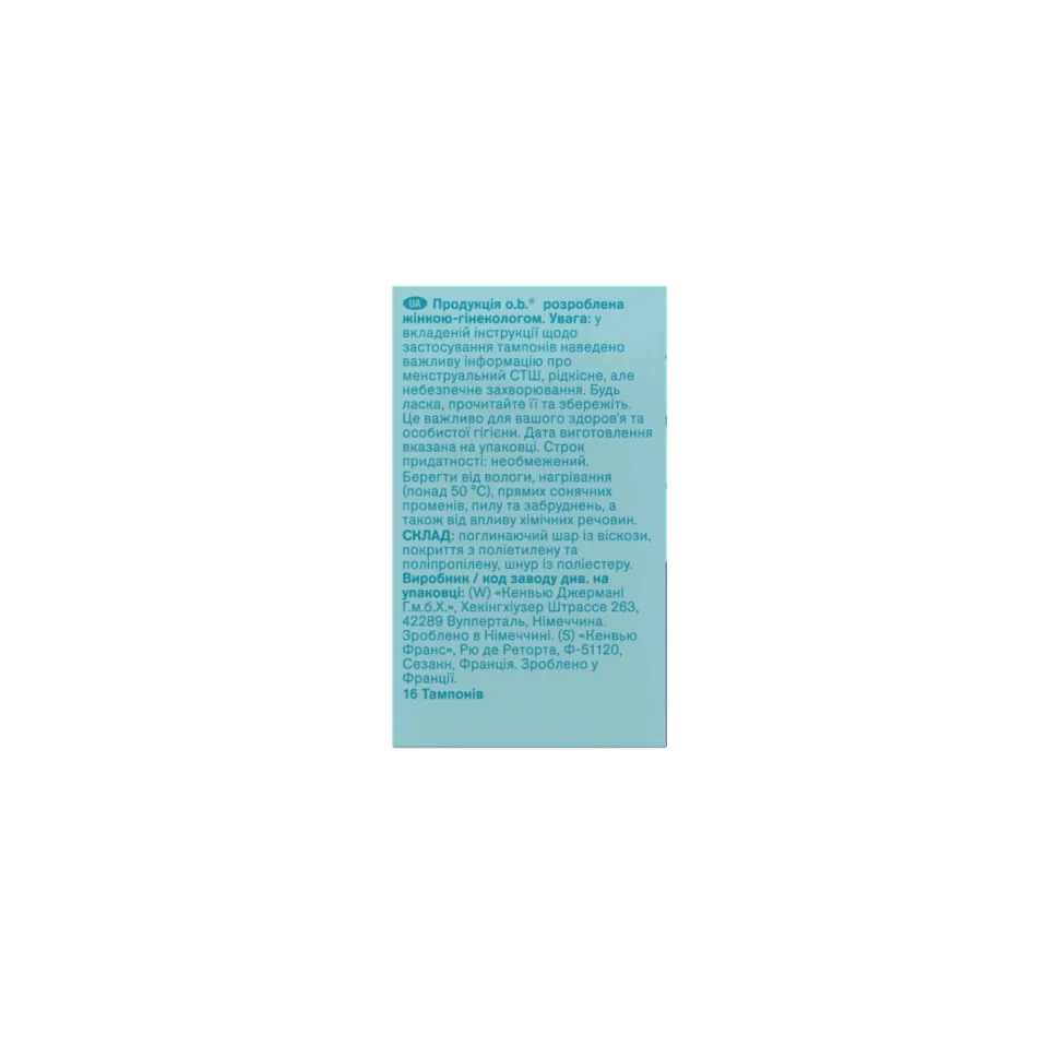Tampons normal, 16 Stk