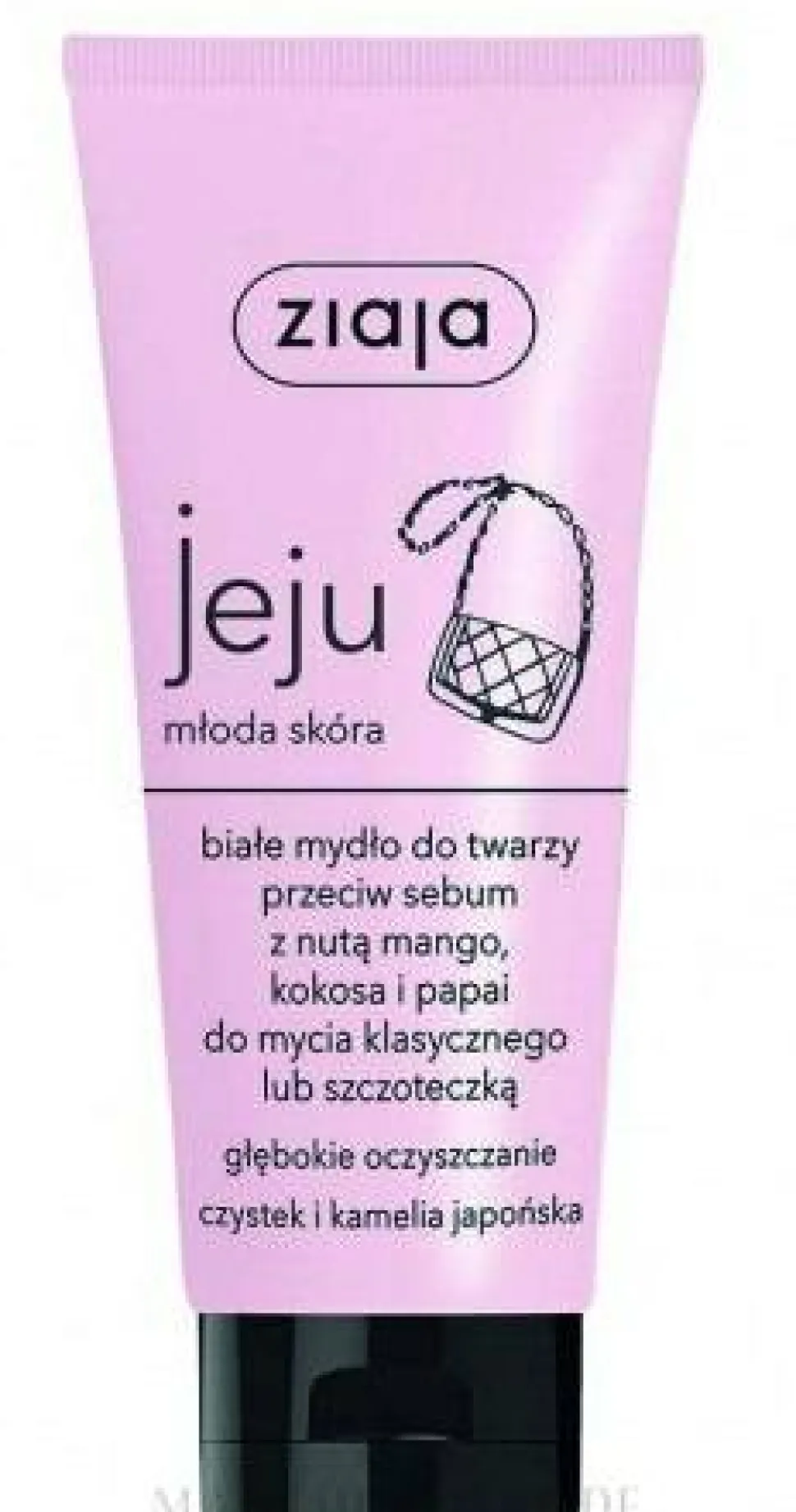 Weiße Gesichtsseife mit Mango, Papaya und Kokosnuss