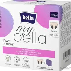 Wiederverwendbare Menstruationsslips beige Größe S