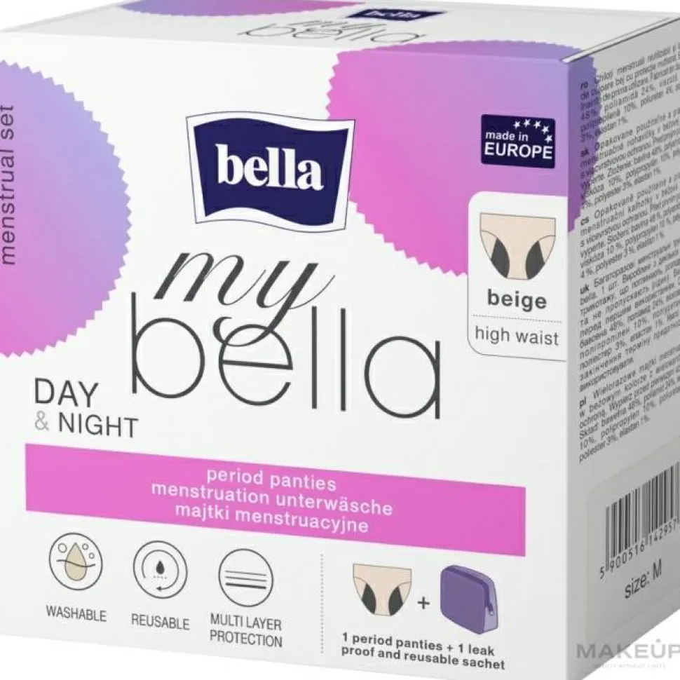 Wiederverwendbare Menstruationsslips beige Größe S